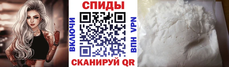 сколько стоит Ахтубинск Amphetamine VHQ
