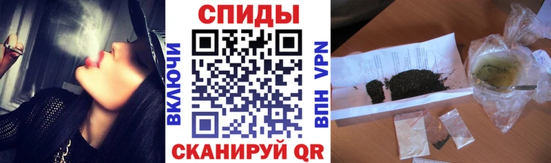 Бутират бутик  как найти   МЕГА tor  Ахтубинск 