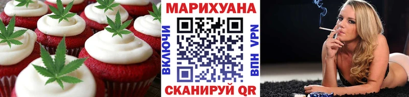 наркошоп  Ахтубинск  маркетплейс какой сайт  Еда ТГК марихуана 
