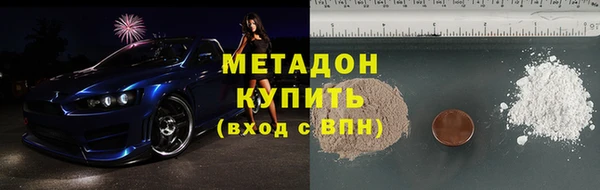 гашик Арсеньев