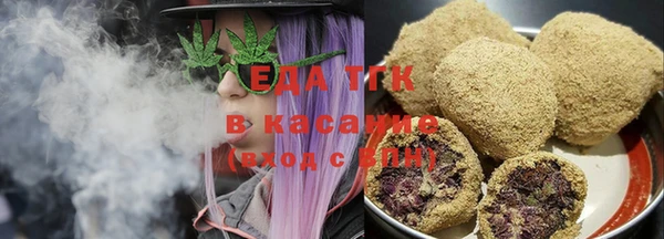 MDMA Аркадак