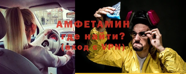 MDMA Аркадак
