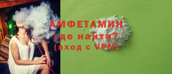 гашик Арсеньев