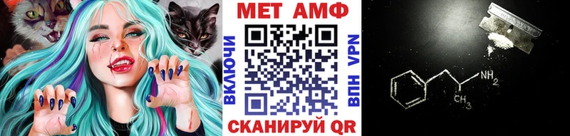 цены мориарти клад Метамфетамин винт Ахтубинск