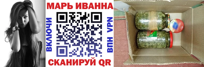 Бошки Шишки OG Kush  Ахтубинск 
